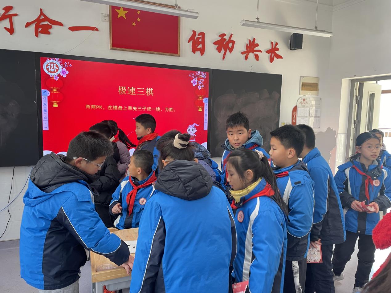 20241202陶娃庆元旦 欢乐游园会 2024.12.31_html_m29fcae83.jpg