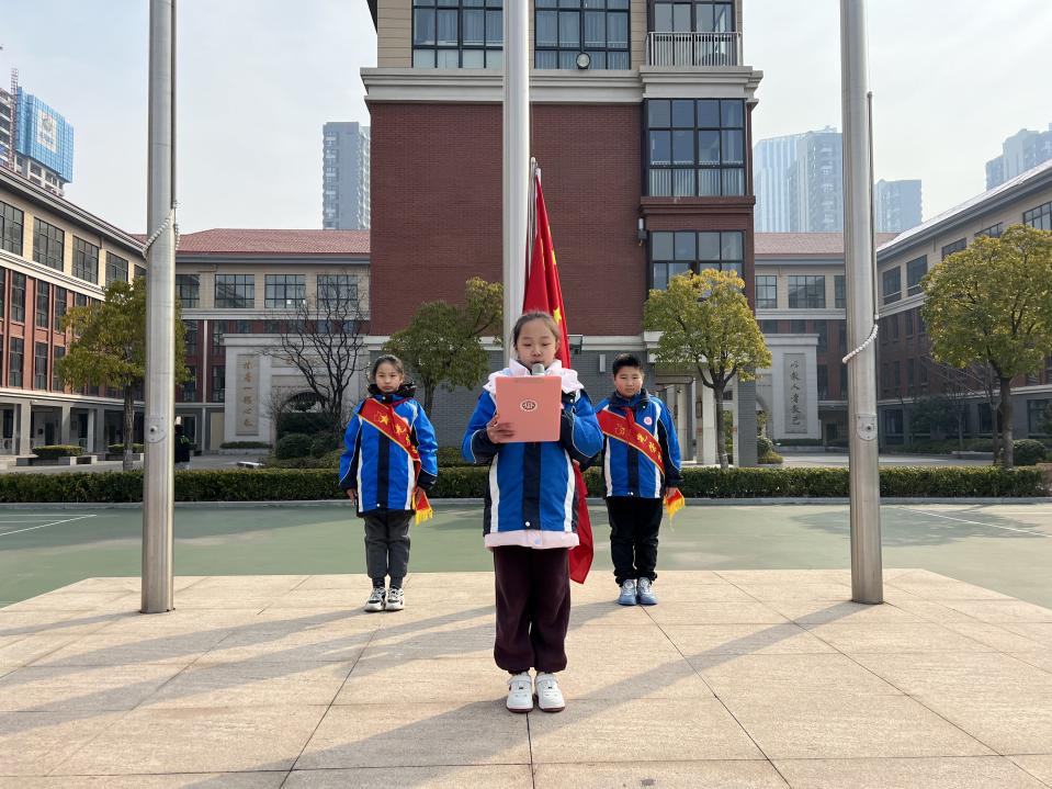 20240228.知常规 行养成_html_647ae49e.jpg