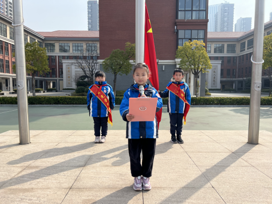 20240311春风十里 拥抱春天264.png