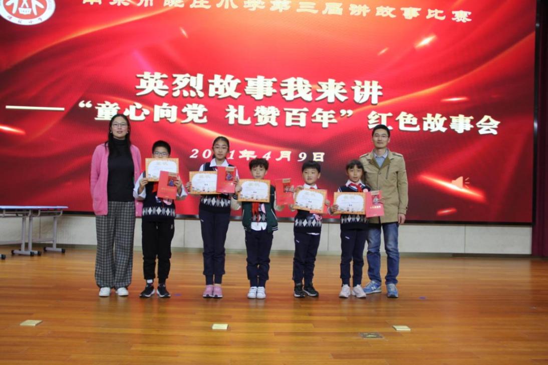 故事会新闻稿_html_657a721.jpg