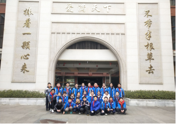 第二周升旗仪式新闻稿494.png