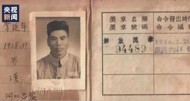 红领巾学先锋第六期_html_m61e22dea.png