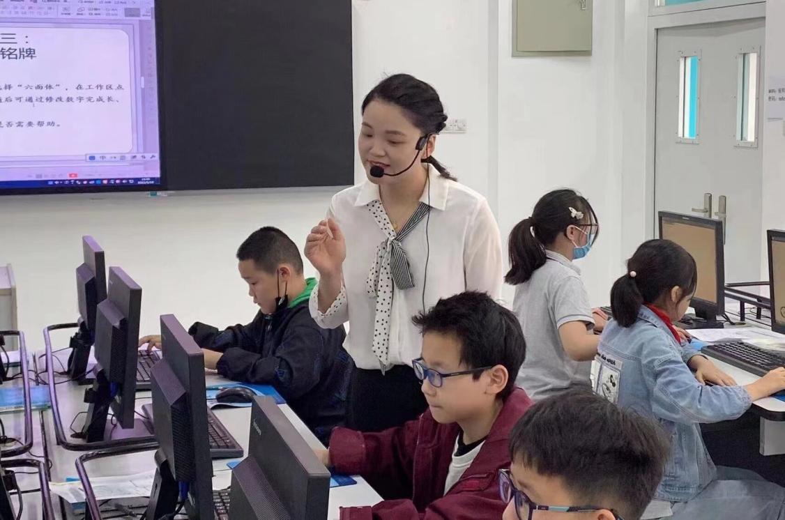聚焦体验式学习，发展计算思维（教务处一审）_html_m64a51c8f.jpg