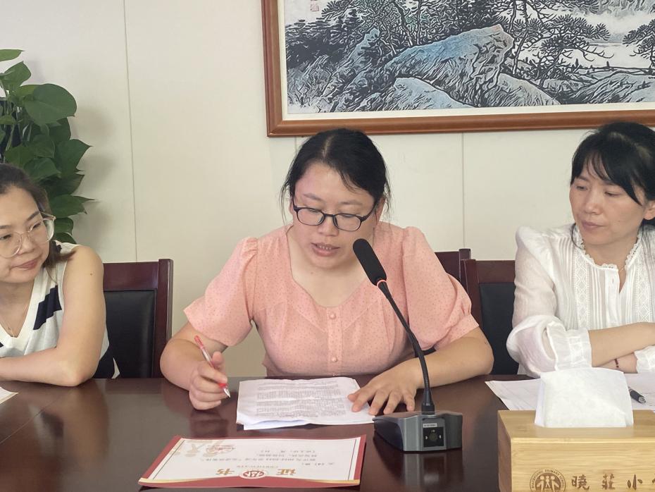 凝心聚力共奋进，立德树人向未来——德育工作总结会_html_m41d9ecdb.jpg