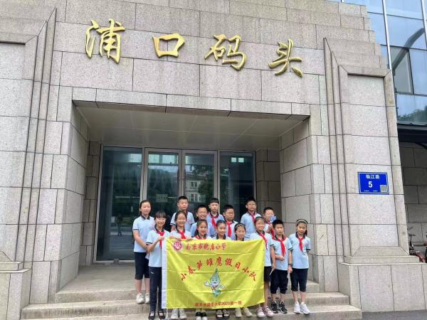 （六）中山码头跨江而行 重走革命路线_html_m146713bc.jpg