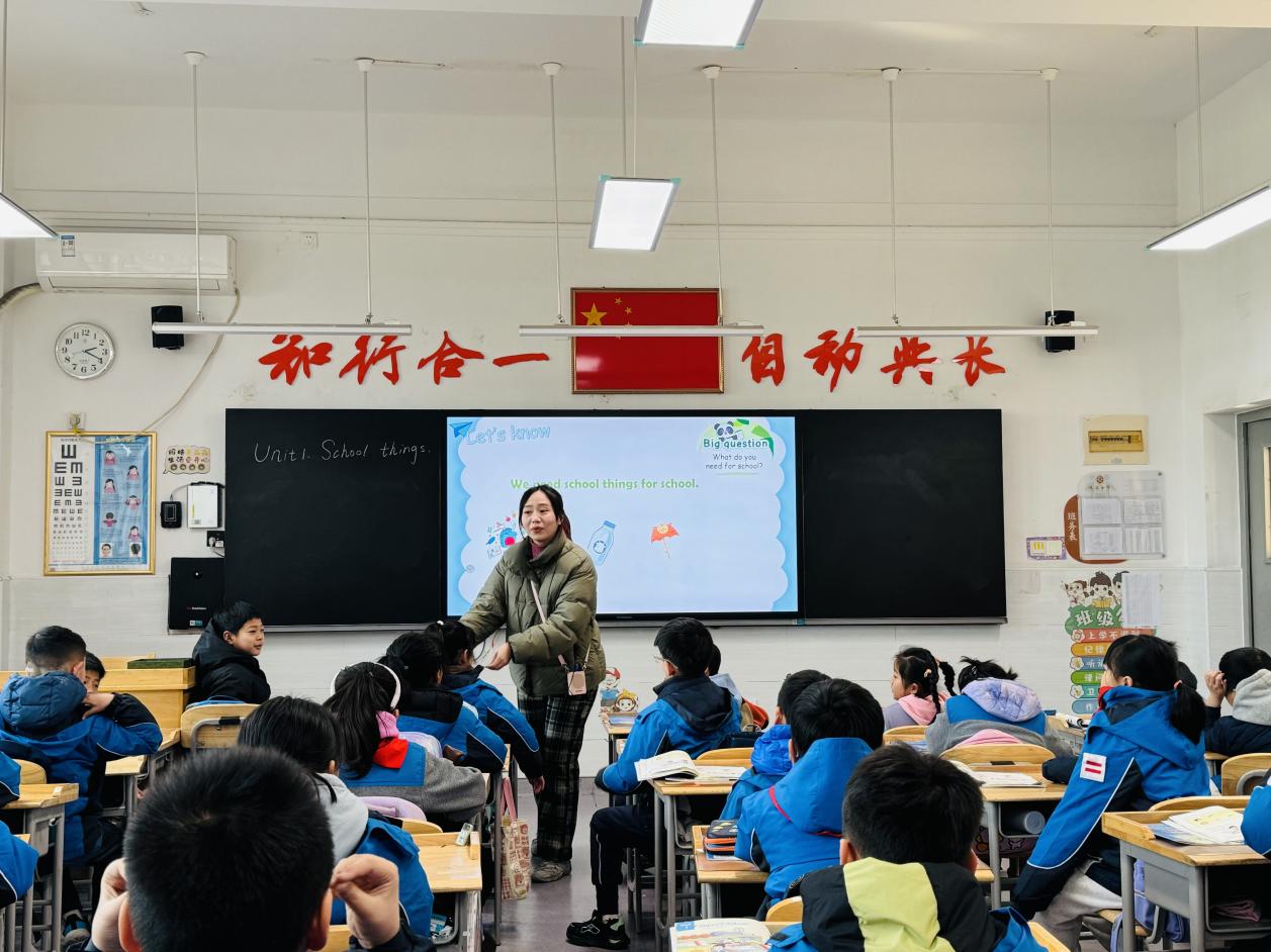 活动报道：探究单元主题意义 共研单元整体教学20250221(1)_html_m165a3547.jpg