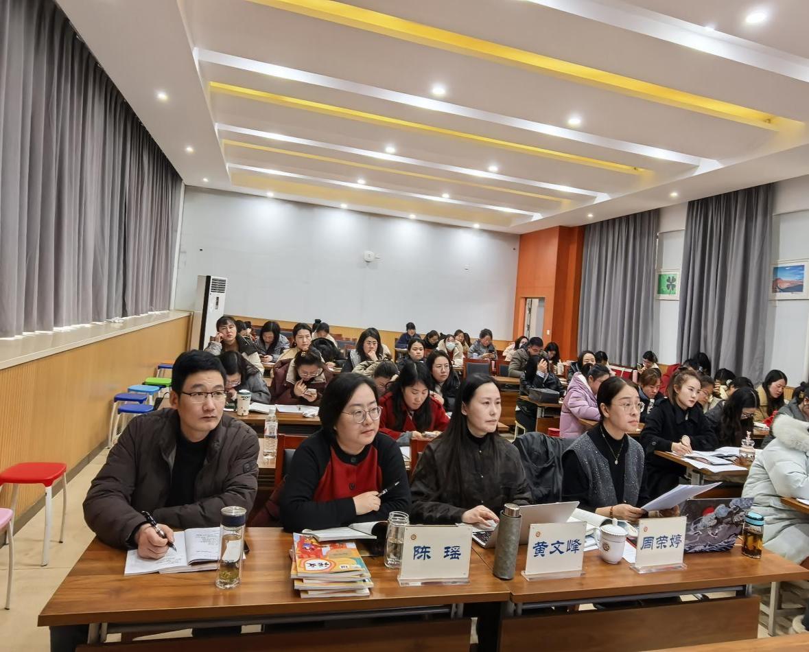 20250218乘 “适性赋能” 东风  启课程纲要新篇_html_m694abd1.jpg