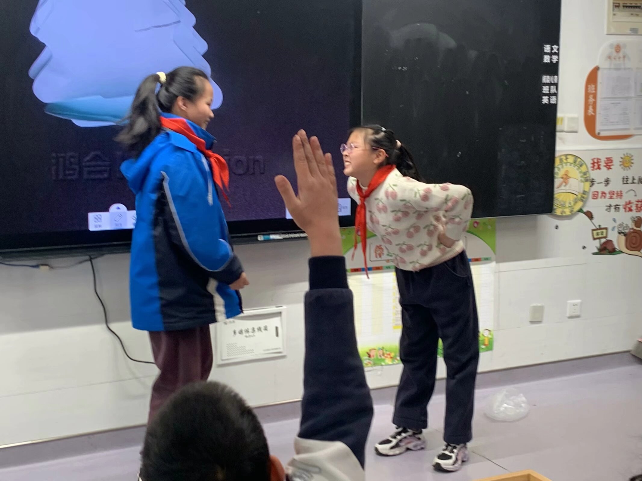 20250217“心”起点，新旅程——南京市晓庄小学行知校区2025年新学期心理系列活动_html_27fce815.jpg