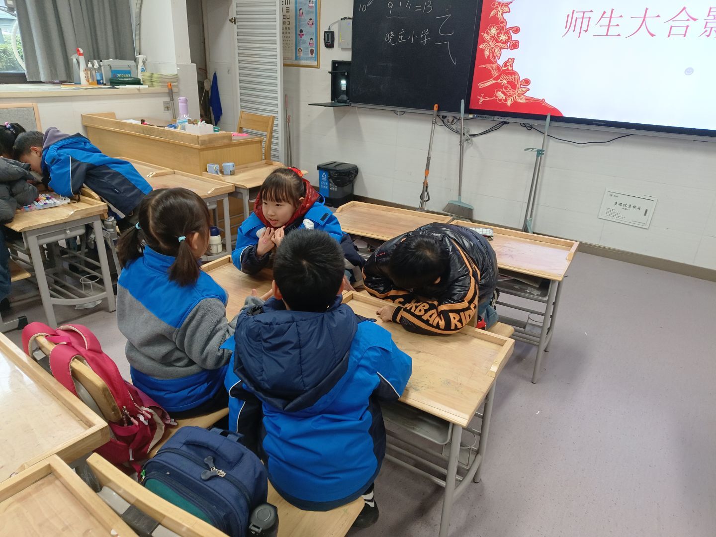 20250217“心”起点，新旅程——南京市晓庄小学行知校区2025年新学期心理系列活动_html_2078729c.jpg