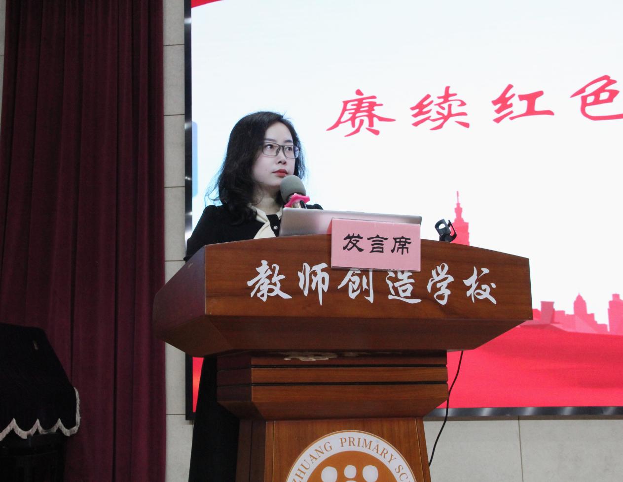 20250116德育（心育）总结会（更新）_html_46fc27d3.jpg