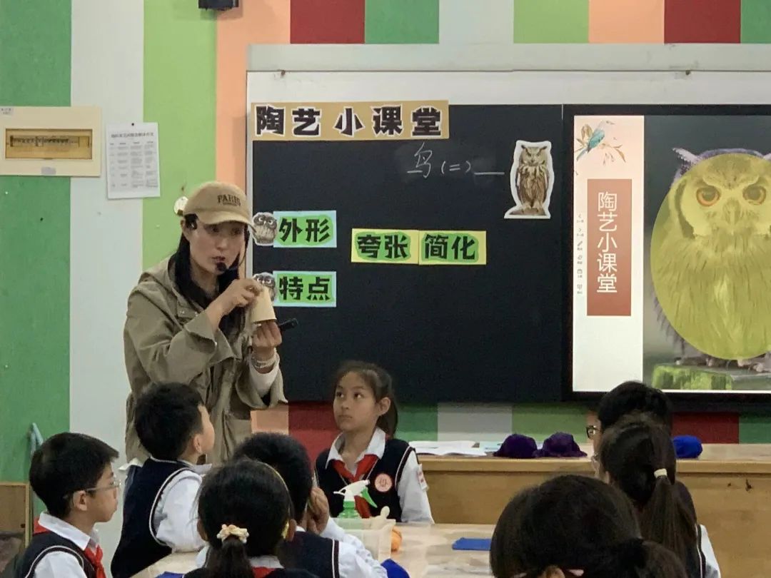20250122美育浸润陶艺课程年度回顾(1)_html_2ffe7cba.jpg