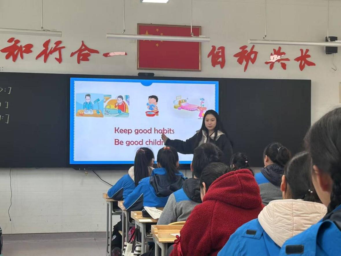 20250226活动报道：探究单元主题意义 共研单元整体教学)_html_2d070caf.jpg