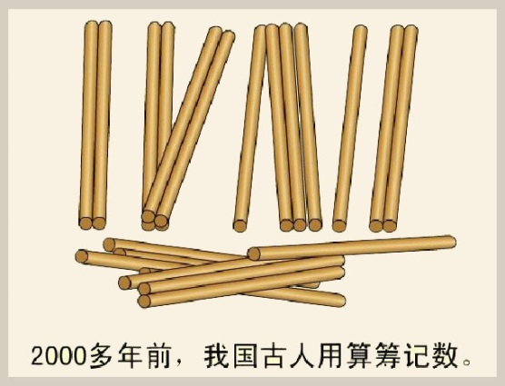20240401长程作业7_html_m59639725.jpg