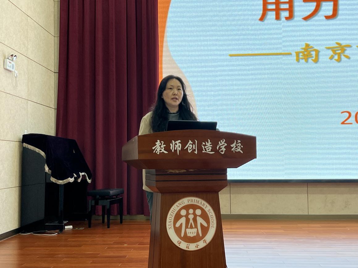 20240408记师德建设大会_html_3a6180e5.jpg