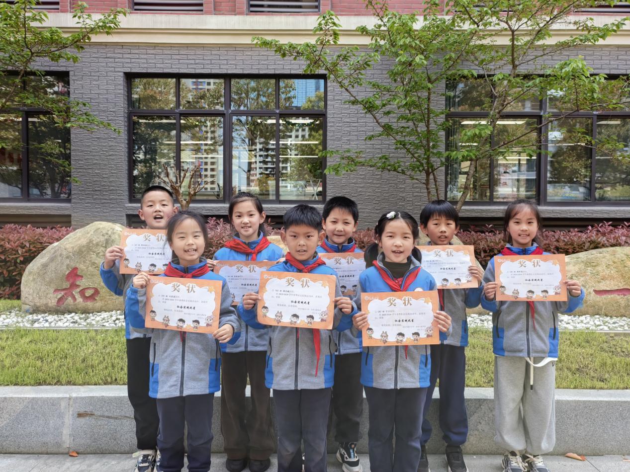 20240409闪闪陶娃秀2024年春季社会实践之星(1)_html_6aa1120.jpg