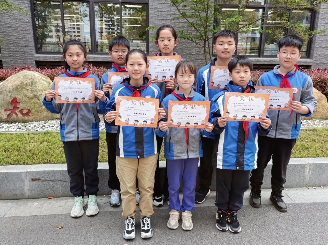 20240409闪闪陶娃秀2024年春季社会实践之星(1)_html_52315c55.jpg