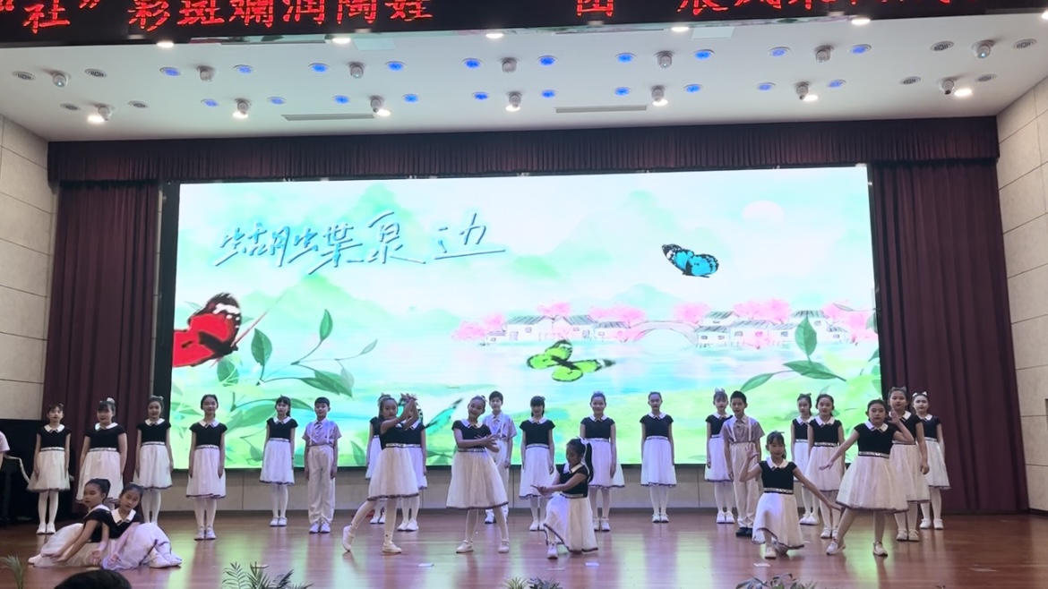20240331社团展示 新闻稿 (2) (1) (1)_html_3ead3ec1.jpg