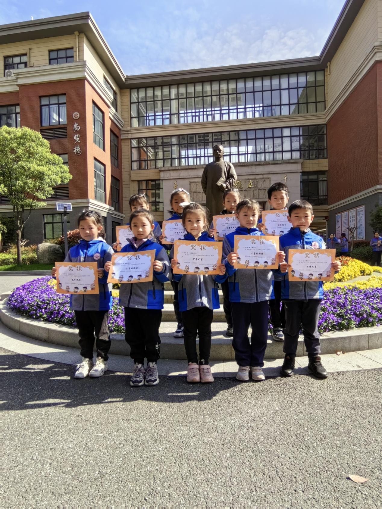 20240410光荣榜2024年3月份最美陶娃名单(1)_html_775614f4.jpg