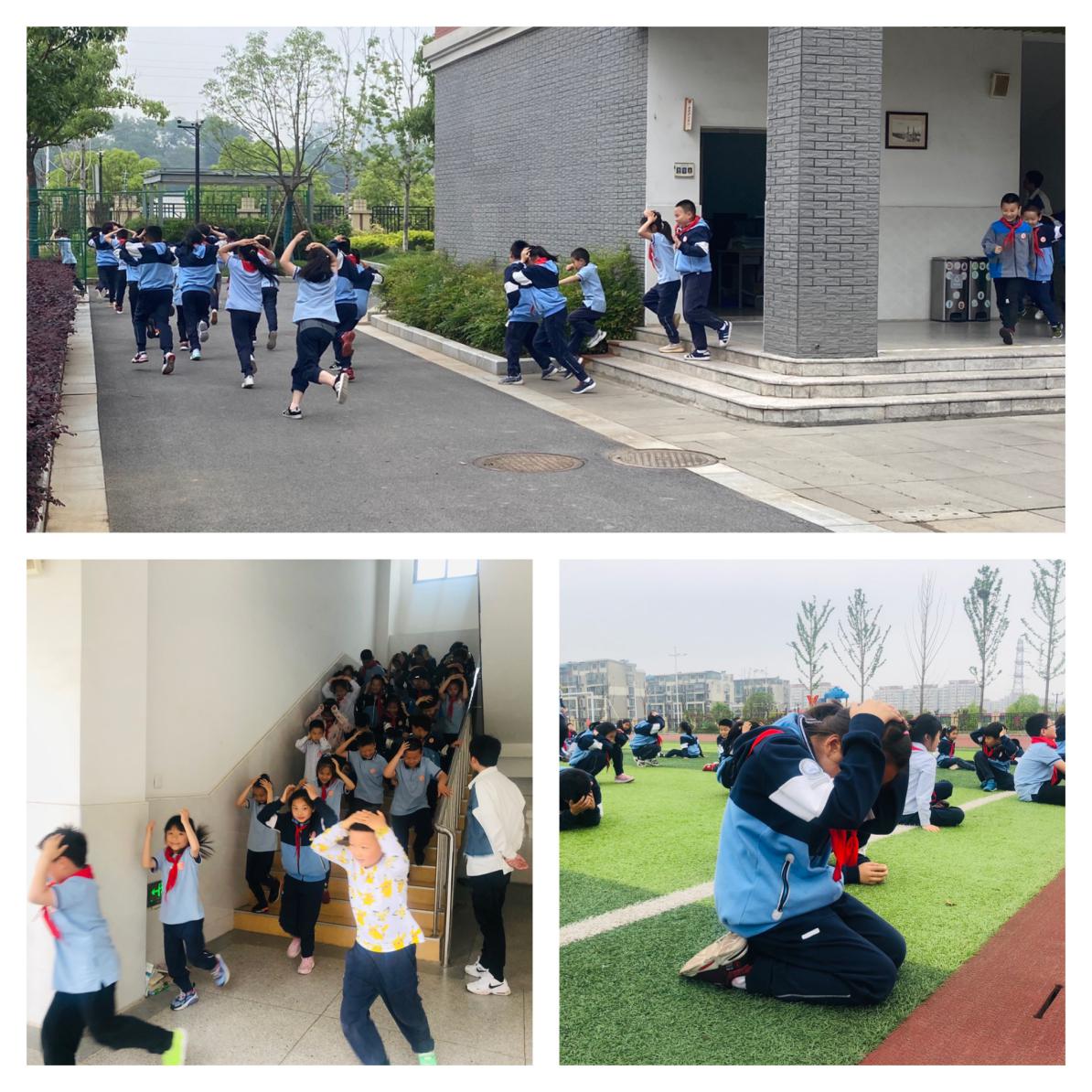 2021.5.12防灾减灾专题演练报道_html_m2952495b.jpg
