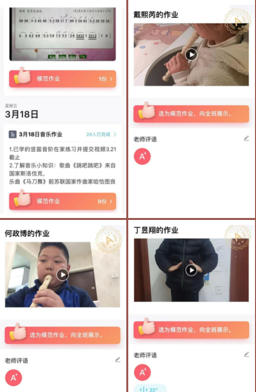 微信截图_20220328190222.png