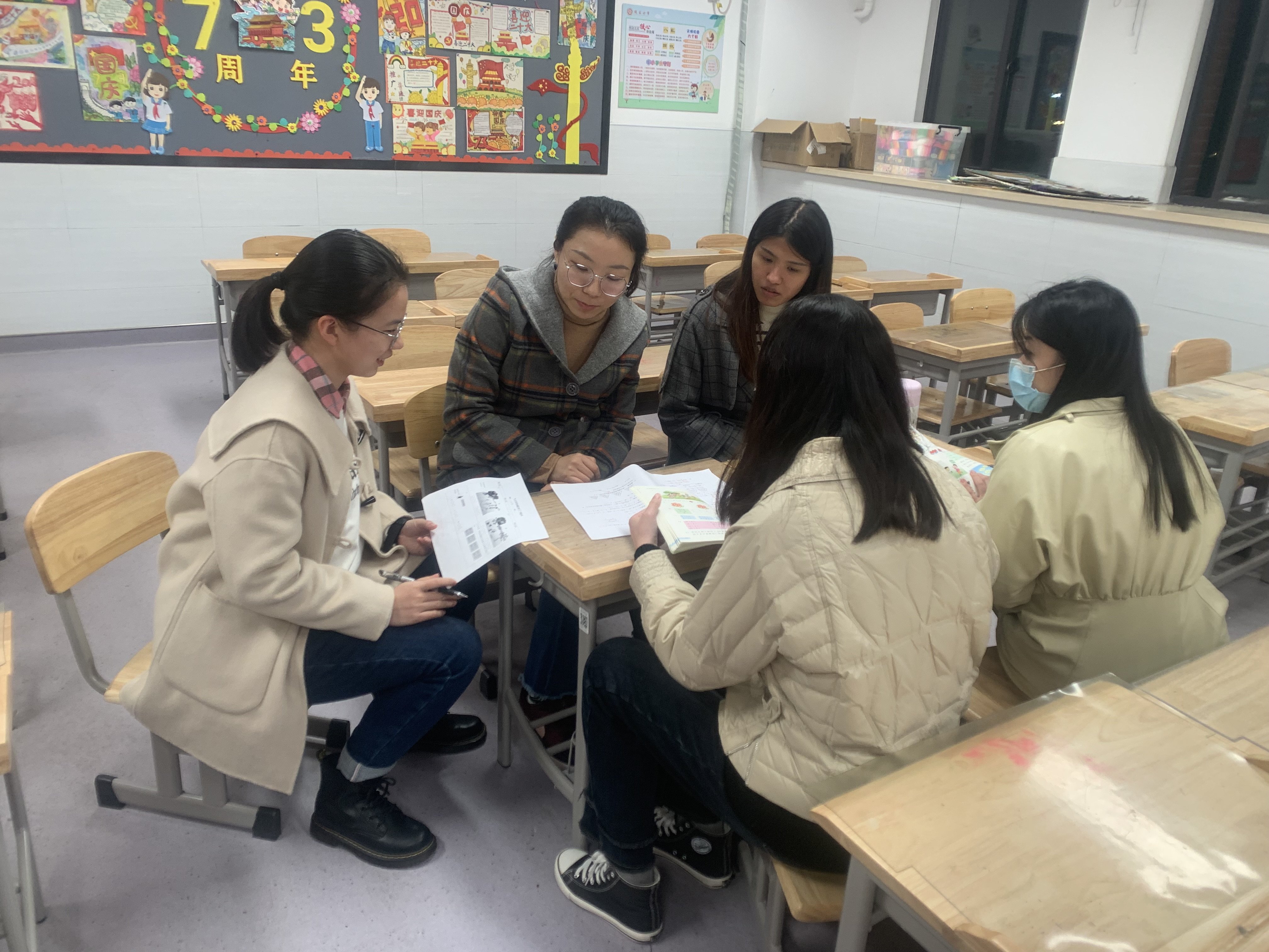 1.提质增效研自动，探究打磨学做单_html_m3b18174b.jpg