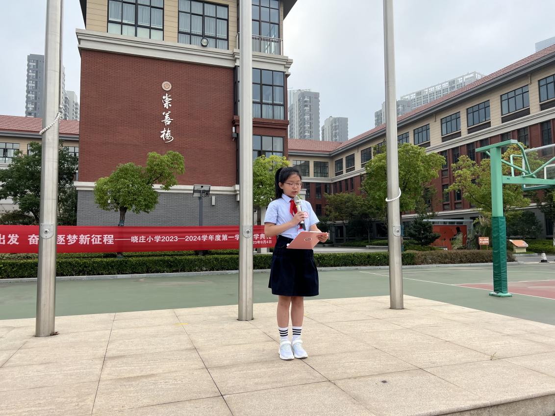 开学典礼新闻稿_html_512e09f3.jpg