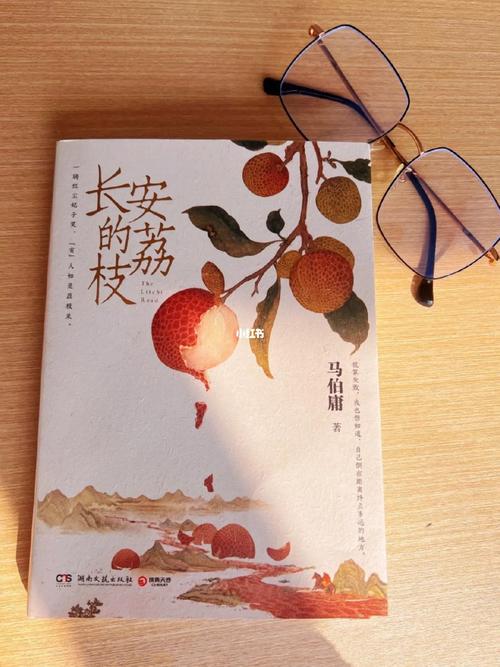 陶心书社第137期_html_487559dc.jpg