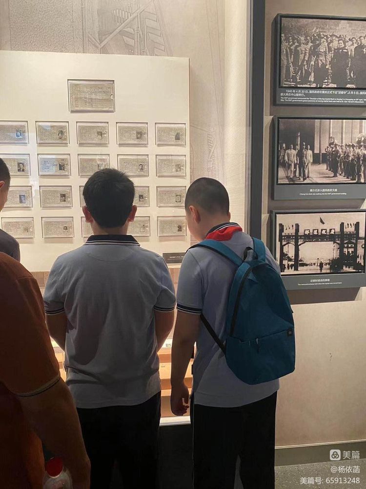 18.探访红色故地 学习百年党史_html_2a744ad9.jpg