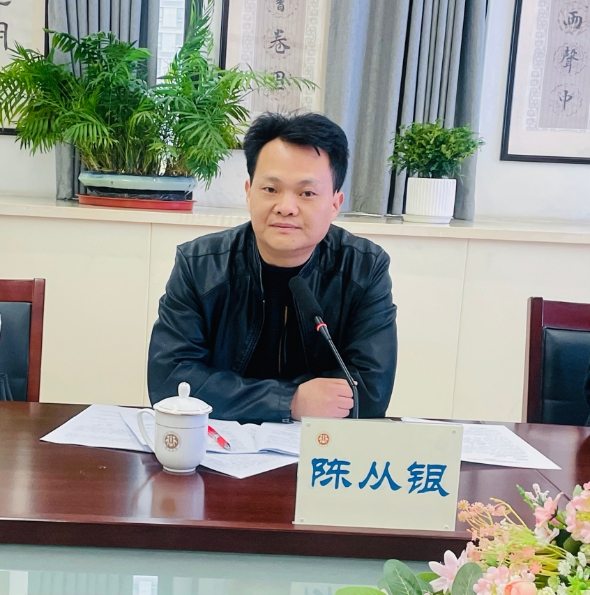 20250314开题聚力明思路 深耕科研共启航1_html_36f64b6d.png