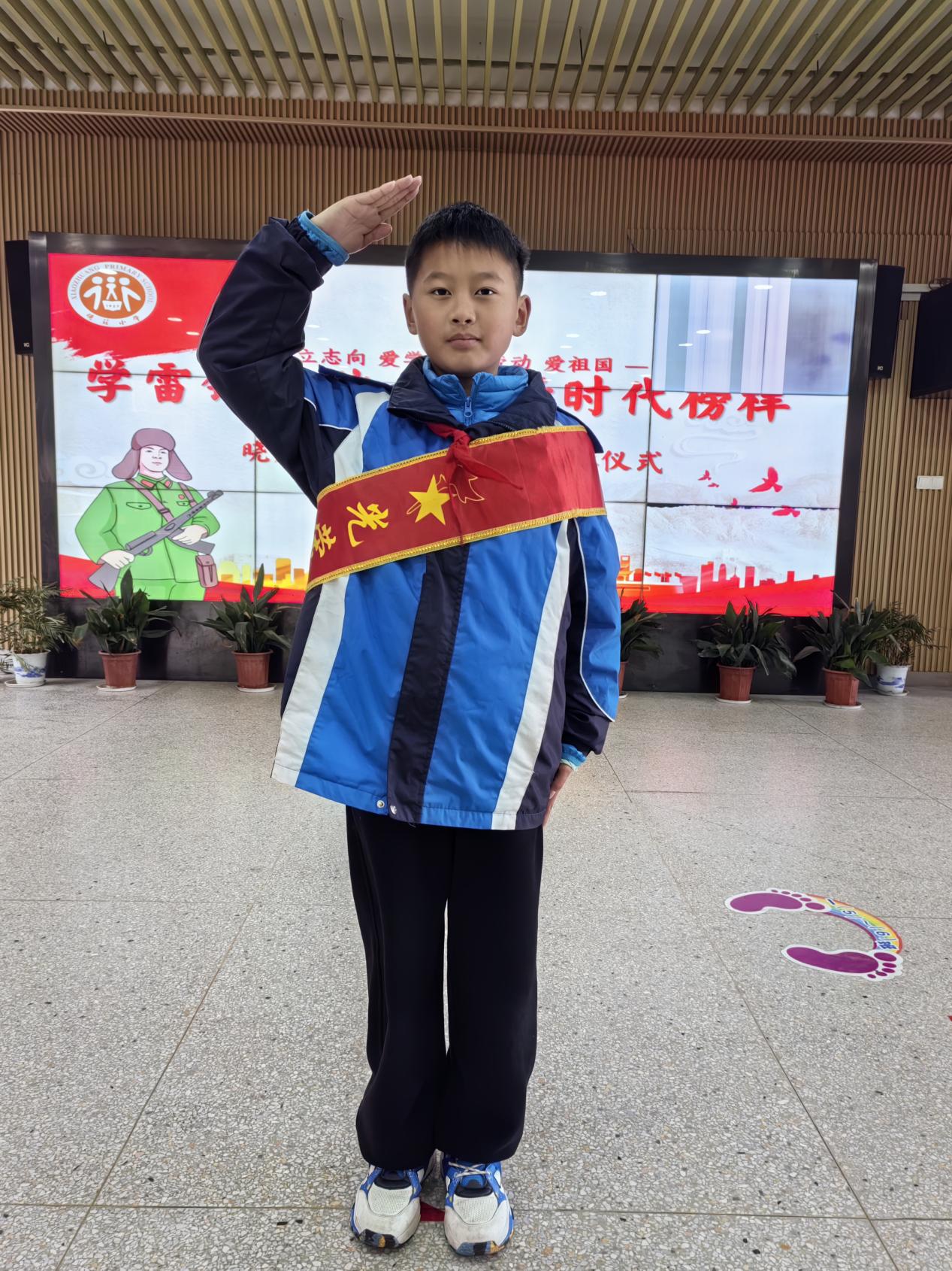 20250303第四周晨会新闻稿_html_1bcf1cbc.jpg