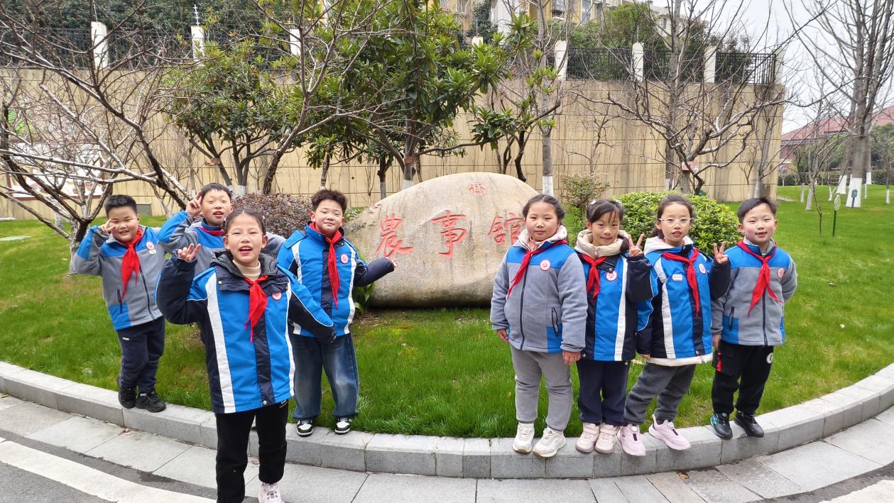 2025.3.5 晓庄小学98周年校庆_html_3798dc0b.jpg