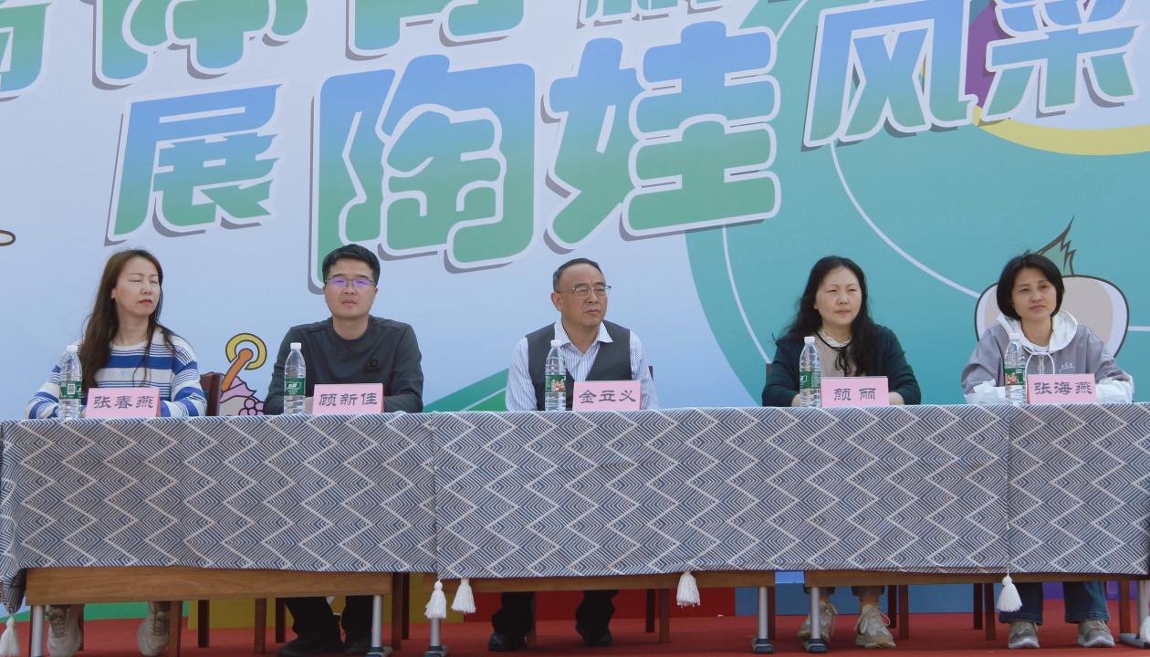 202404030南京市晓庄小学4月教育教学简报_html_m4dadca40.jpg