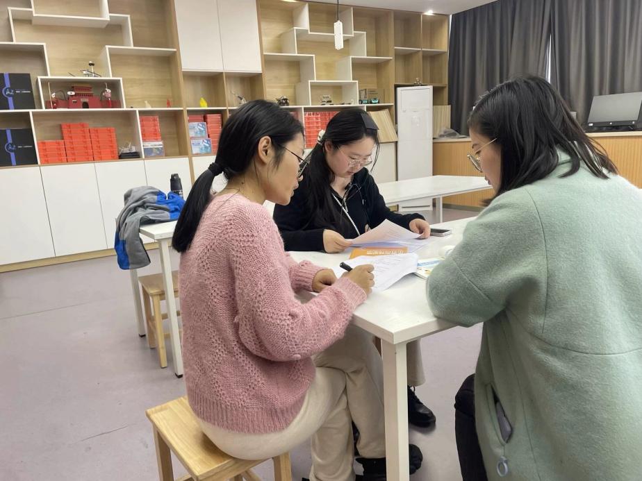 202404030南京市晓庄小学4月教育教学简报_html_3bc215b.jpg