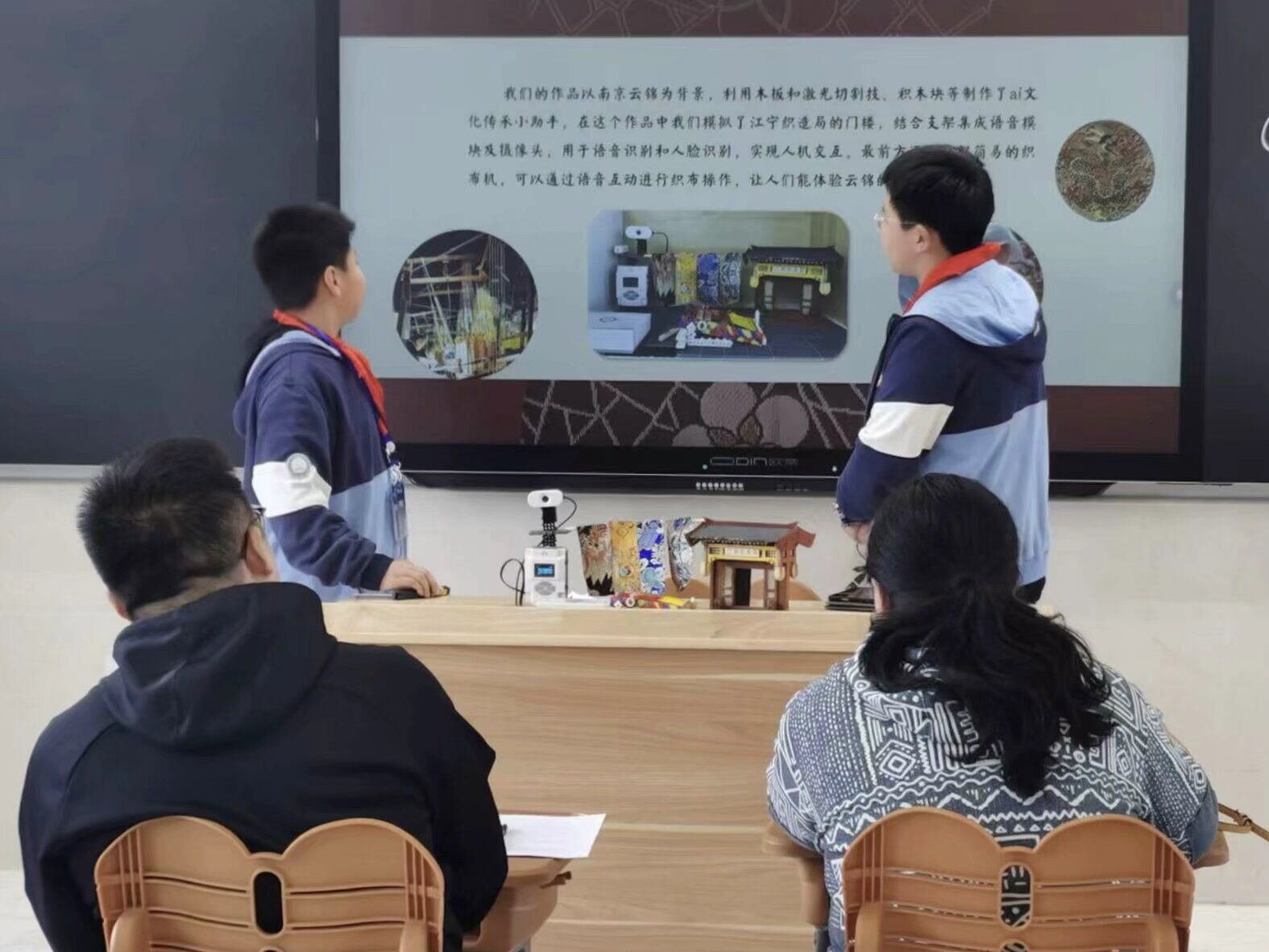 机器人竞赛（五项）_html_5ca6942f.jpg