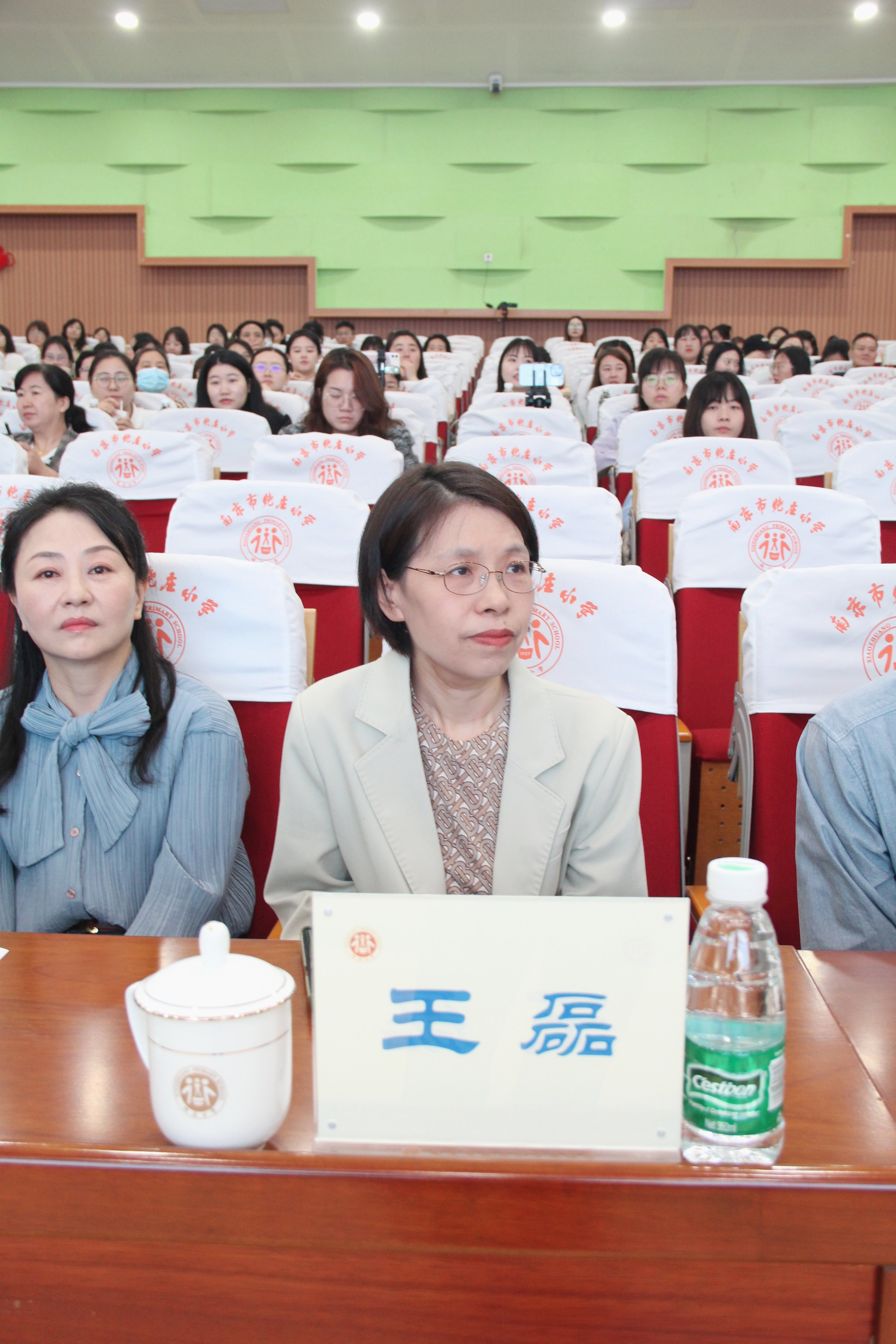 【知行晓庄】课程引路，衔接有度  —“金陵好课堂”幼小科学衔接活动暨栖霞区幼小衔接课程开发、教学实验活动