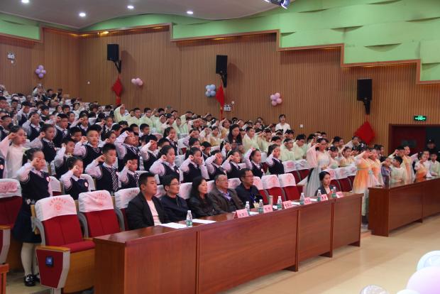 20240430 十岁成长仪式(1)_html_m74425247.jpg