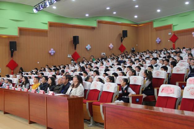 20240430 十岁成长仪式(1)_html_d7fe686.jpg