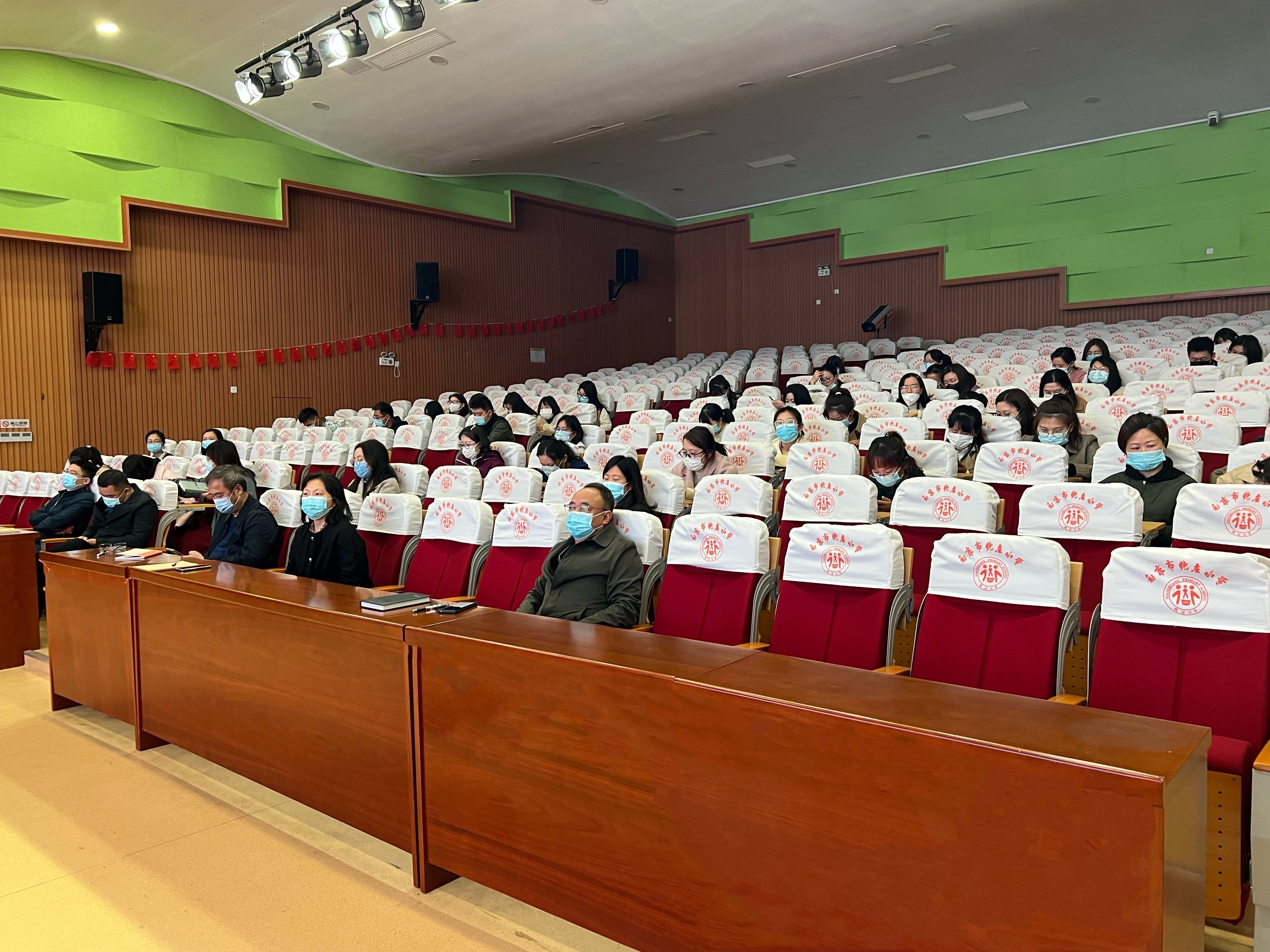 【知行晓庄】返校复学心守护——晓庄小学返校复学疫情防控培训会暨师德建设培训会