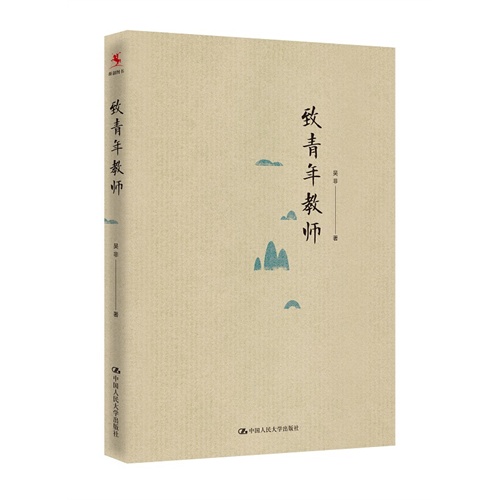 陶心书社第82期_html_m1149667c.jpg