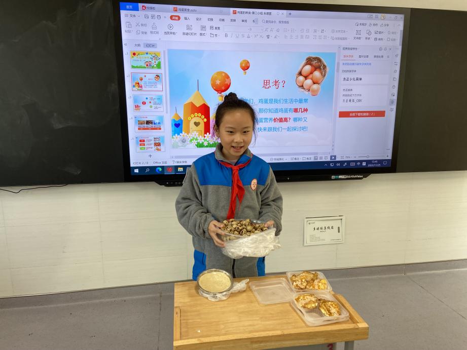 探寻“鸡蛋”奥秘新闻稿_html_m299faea7.jpg