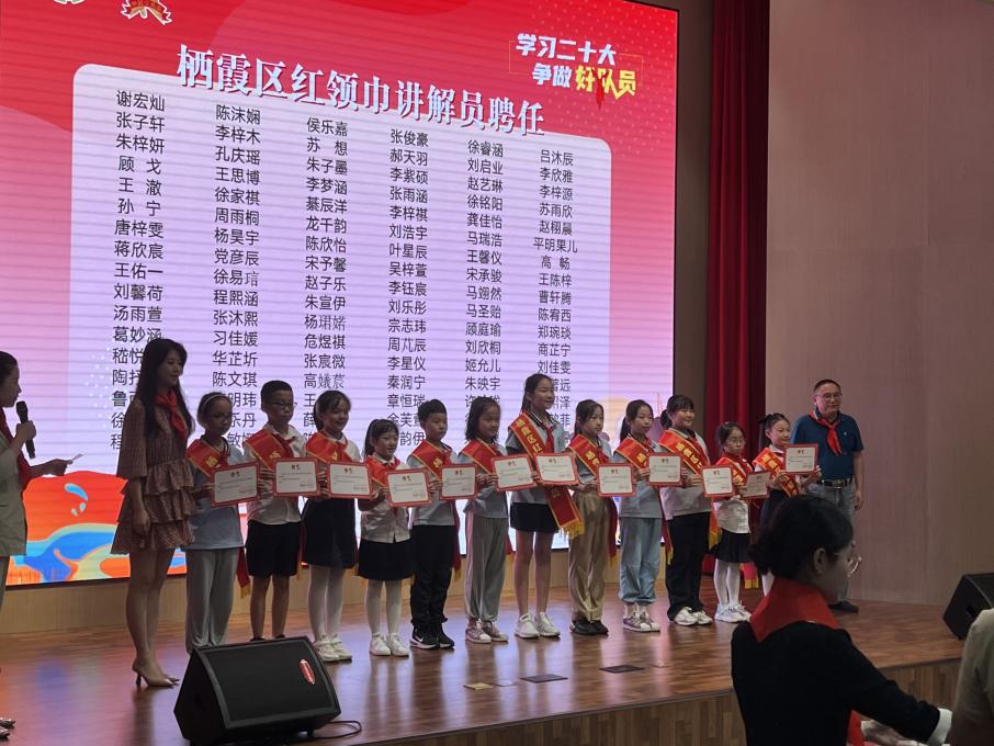 红领巾讲解员训练营活动(1)_html_m7f1e3247.jpg
