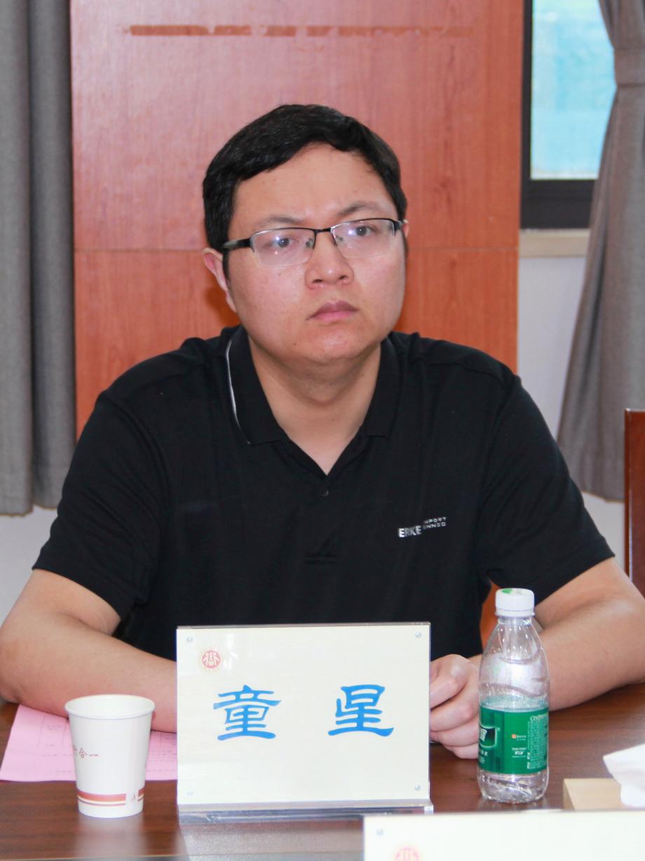 20230922南师大调研_html_m45f9a020.jpg