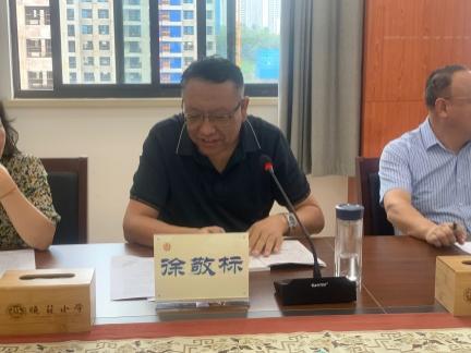 自动课堂课题中期检查 新闻稿_html_m5d71816d.jpg