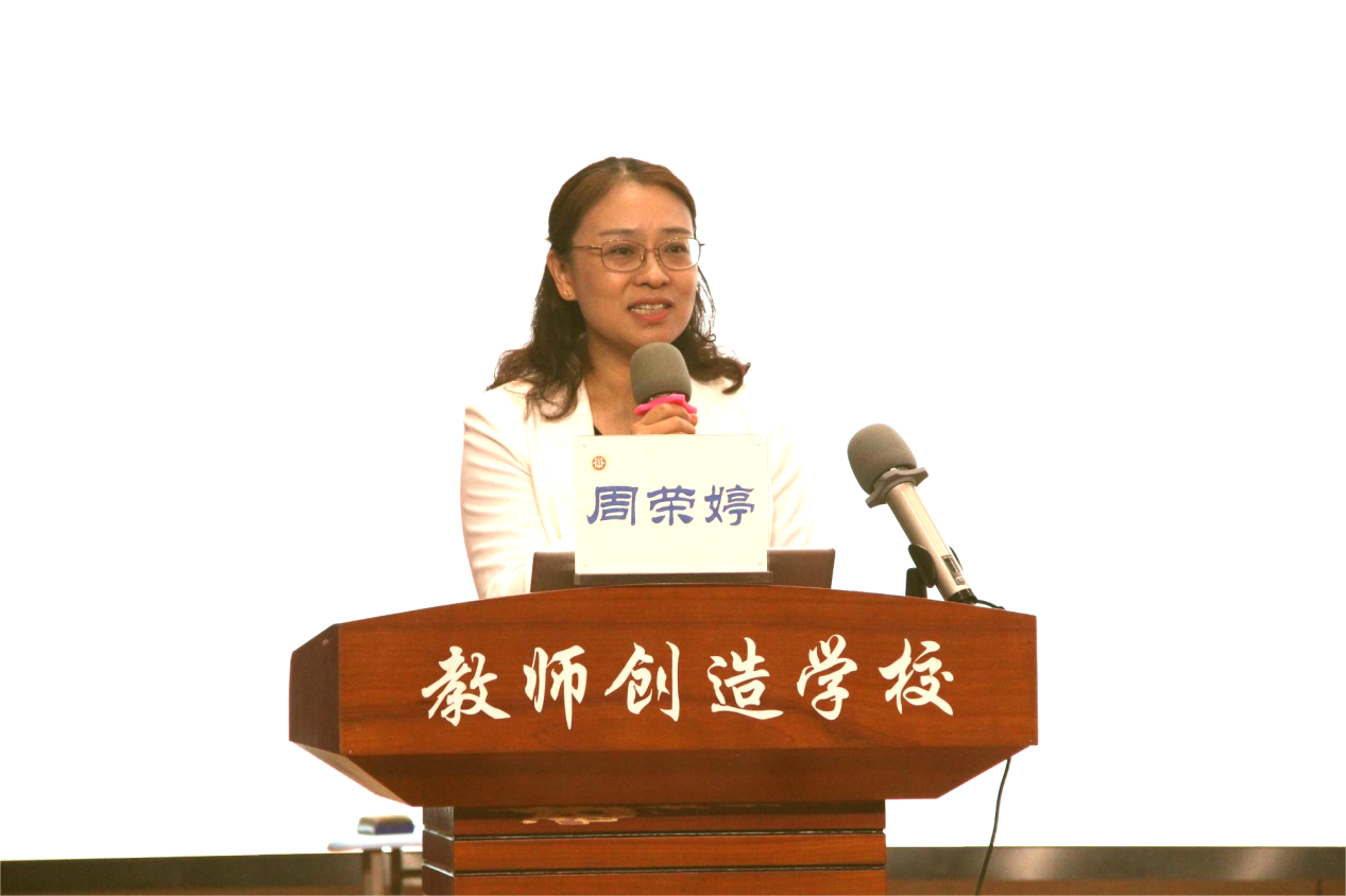 立意核心素养 提升语用能力_html_5cca17db.png