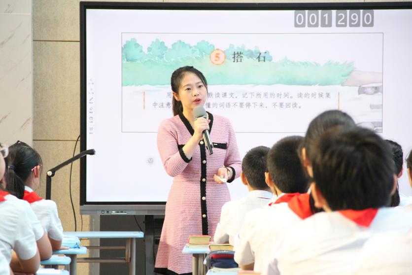 “教”沐秋风新启航 “研”路俯拾皆芬芳_html_m3e0ee87f.jpg