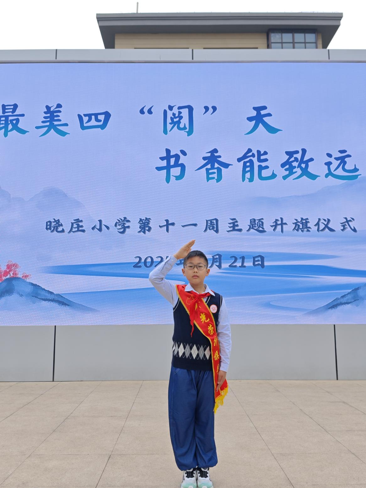 第十一周晨会新闻稿_html_45075399.jpg