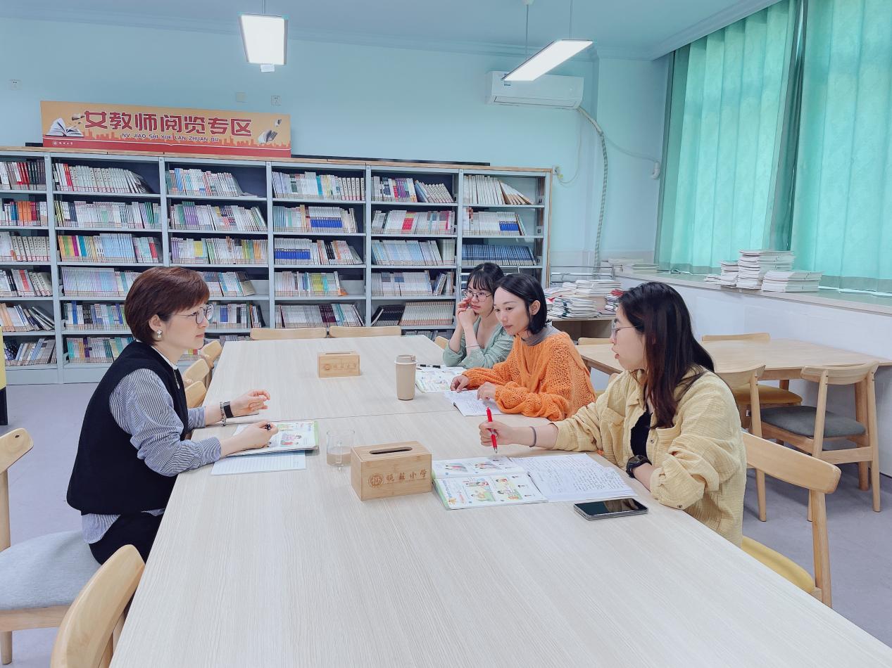 20240520活动报道：探讨单元主题意义 共研单元整体教学（六）(1)_html_4381a84b.jpg