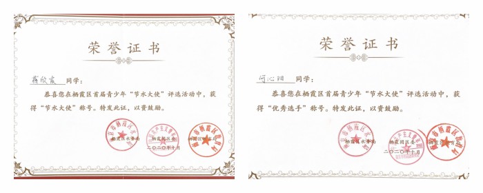 元旦_html_m46335efd.jpg