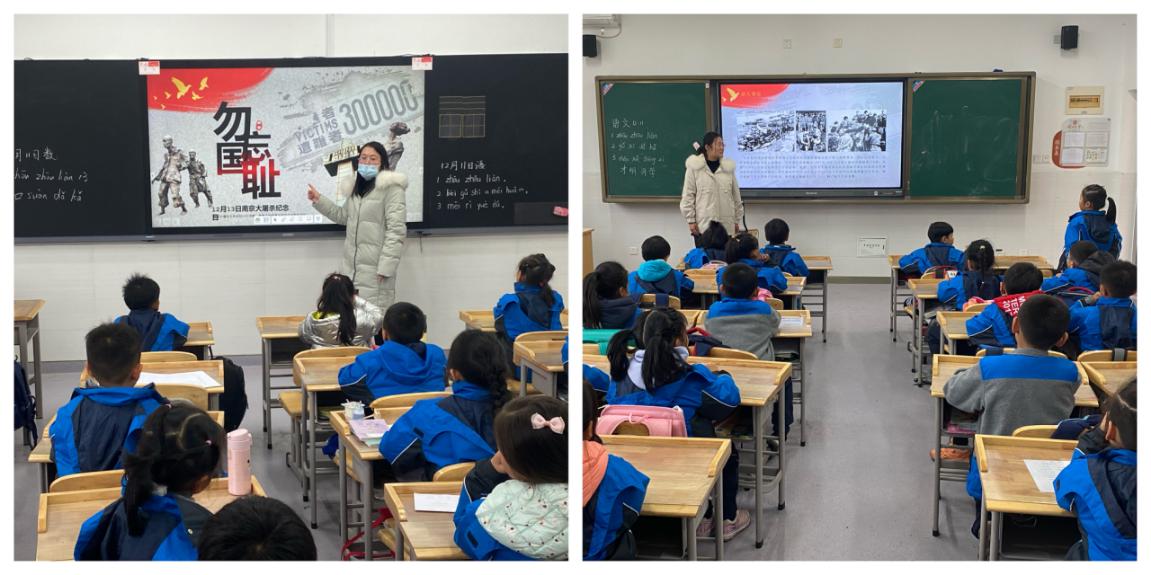 国家公祭日新闻稿（改1）(1)_html_m55f150d8.jpg