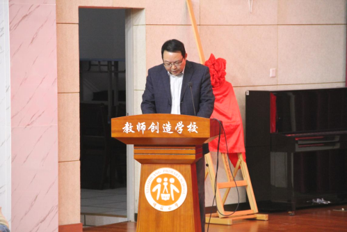 1_11.23启动仪式(1)565.png